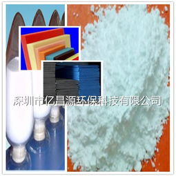 高效環保橡膠防靜電劑與環保簾子膠 行業可持續發展的協同實踐
