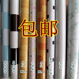 PVC地板革新升級 1.2mm磨砂啞光加厚款，環保持久鑄就品質家居